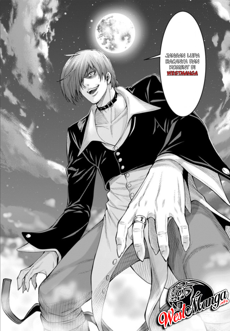 The King of Fantasy Chapter 01.1 Gambar 17